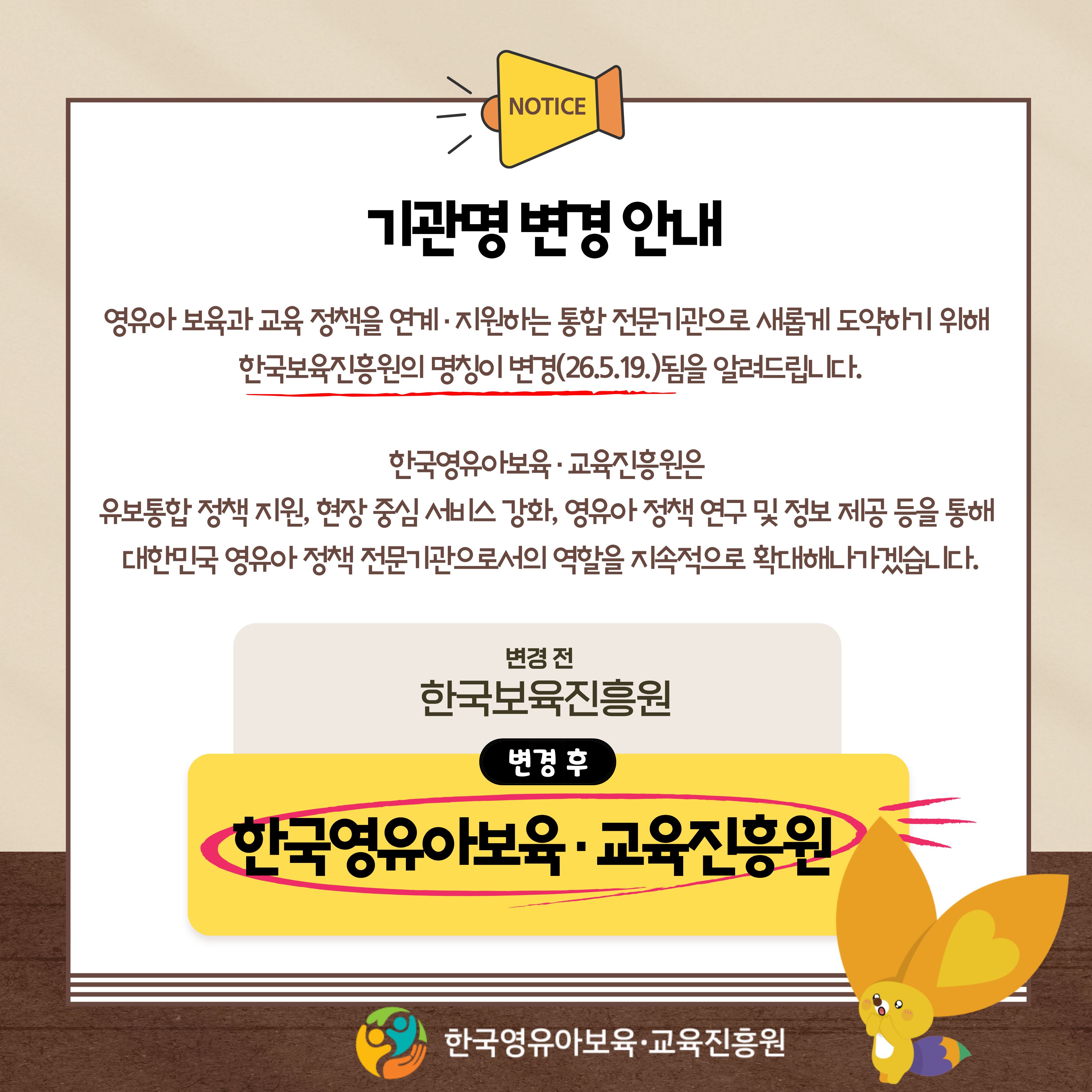  팝업